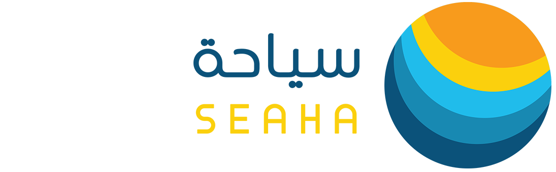 سياحة
